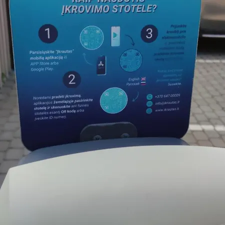 Pasakela *